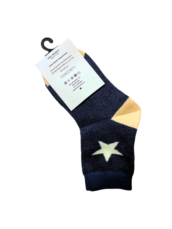 Starry